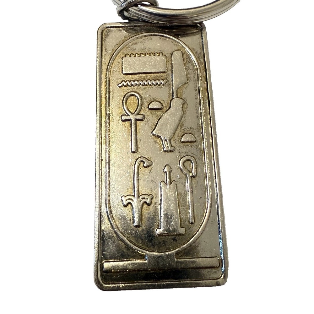 Rare Vintage 70s King Tut Keychain Bag Charm Egypt San Francisco Travel Souvenir - Picture 1 of 9